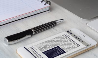 news update newsplus