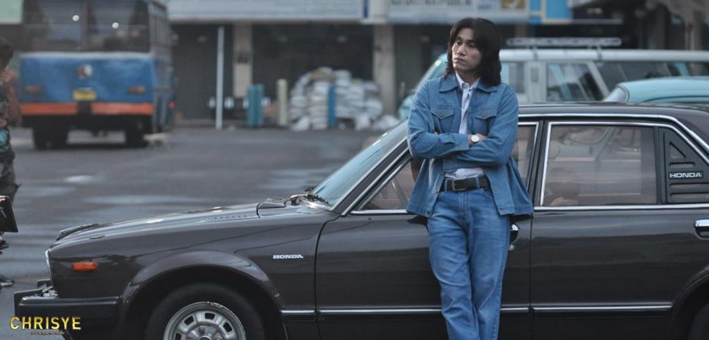 Film Indonesia Chrisye