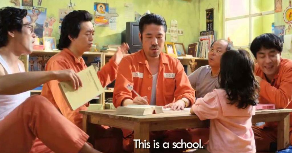 Nonton 3 Film Korea terbaik versi RCTI+ 33 Film Miracle In Cell No.7