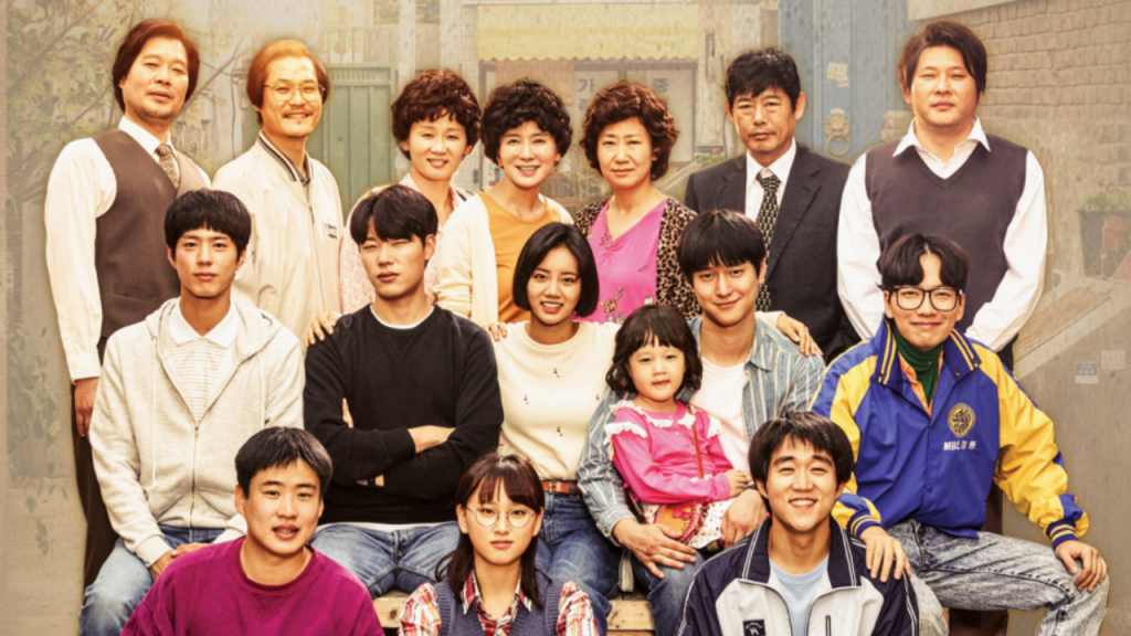 Drama Korea Reply 1988