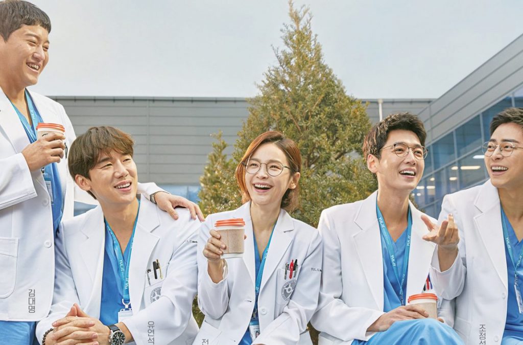 Drama Korea Hospital Playlist