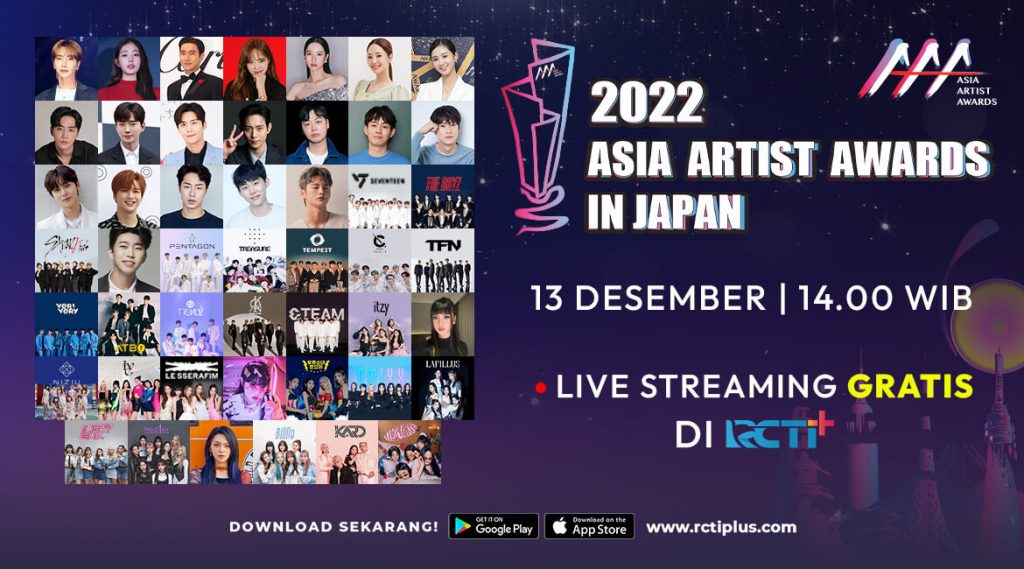 asia artist awards 2022 lineup