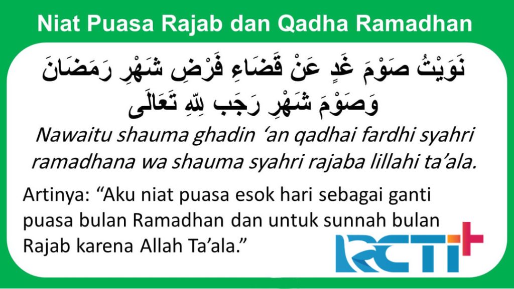 niat puasa qadha ramadhan