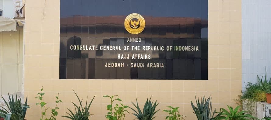 KUH Jeddah Lakukan Antisipasi Dampak Penutupan Lalu Lintas Udara di Kawasan Timur Tengah