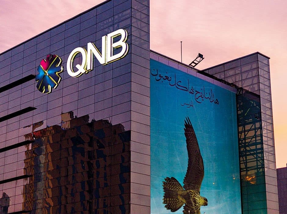 DPK Tumbuh 11 Persen, Aset Bank QNB Indonesia Capai Rp13,2 Triliun