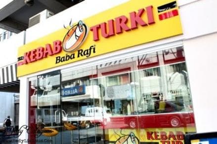 Laba Terdongkrak 19 Kali Lipat, Penjualan Kebab Baba (RAFI) Tembus Rp228,9 Miliar Laba Terdongkrak 19 Kali Lipat, Penjualan Kebab Baba (RAFI) Tembus Rp228,9 Miliar