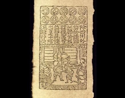 Uang Kertas Pertama di Dunia, Ternyata dari China