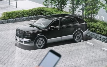 Century SUV, Mobil Termewah Toyota yang Harganya Lebih Murah dari Rolls-Royce