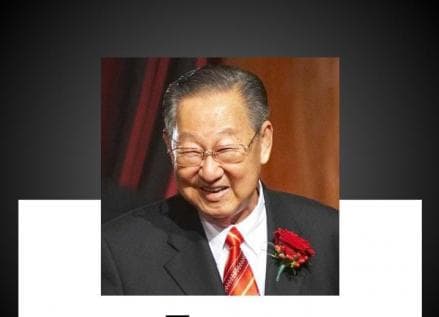 Konglomerat Tertua di Indonesia, Simak Kisah Suksesnya Konglomerat Tertua di Indonesia, Simak Kisah Suksesnya