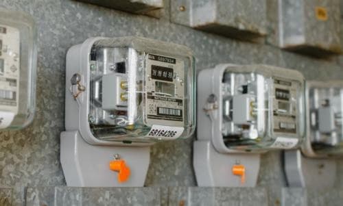 Simak Biaya Balik Nama PLN Secara Online