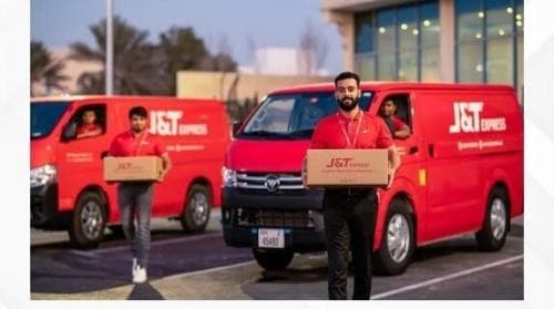 Intip Gaji Kurir J&T yang Perlu Anda Ketahui Intip Gaji Kurir J&T yang Perlu Anda Ketahui