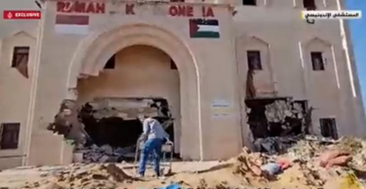 Israel Pasang Spanduk 'Rising Lion' di RS Indonesia Gaza untuk Rayakan Hari Kemerdekaan