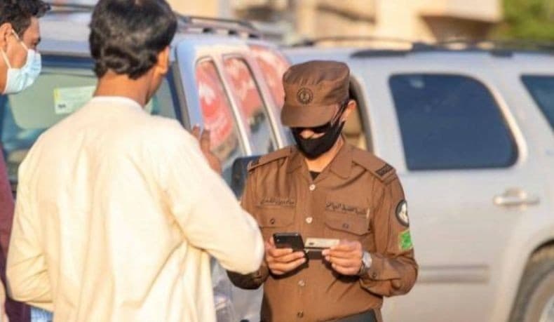 Arab Saudi Perketat Keamanan Jelang Musim Haji, Warga Asing Tanpa Izin Dilarang Masuk Makkah