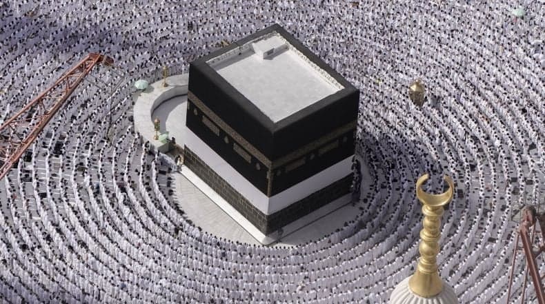 Perang AS-Israel Vs Iran Memanas, Kemenhaj Susun Skenario Pelaksanaan Haji 2026