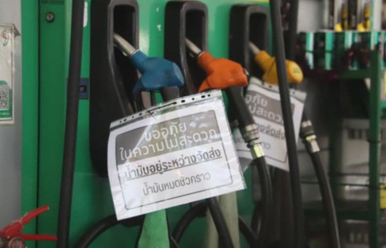 Thailand Krisis Energi, Warga Diimbau Tak Gunakan Baju Tangan Panjang hingga Batasi Penggunaan AC