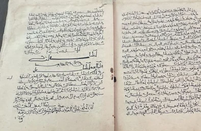 Arab Saudi Pamerkan Mushaf Alquran Berusia 1.000 Tahun, Masih Terawat Baik