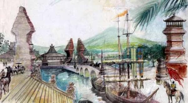 Perdagangan dan Mata Uang Majapahit, Pisis, Ma, dan Gobog