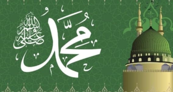 Ketika Nabi Muhammad SAW Bertemu para Nabi di Langit saat Isra Mi`raj