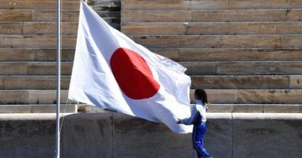 Pendek Banget, Lirik Lagu Kebangsaan Jepang Hanya 32 Huruf