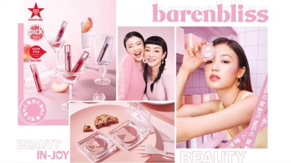 Siapa Pemilik Barenbliss, Brand Kecantikan Langganan Idol Korea Selatan Siapa Pemilik Barenbliss, Brand Kecantikan Langganan Idol Korea Selatan