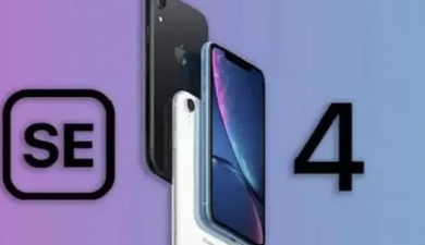 Spesifikasi Iphone SE4