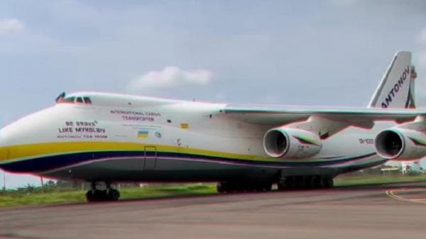 Bandara Kertajati Disinggahi Pesawat Kargo Terbesar di Dunia, Antonov 124-100