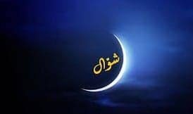 Khutbah Jumat di Bulan Syawal, Menjaga Amalan setelah Ramadan