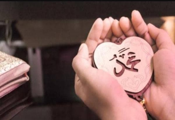 Lirik Sholawat Al Hijrotu, Tulisan, Arab Latin dan Terjemahan