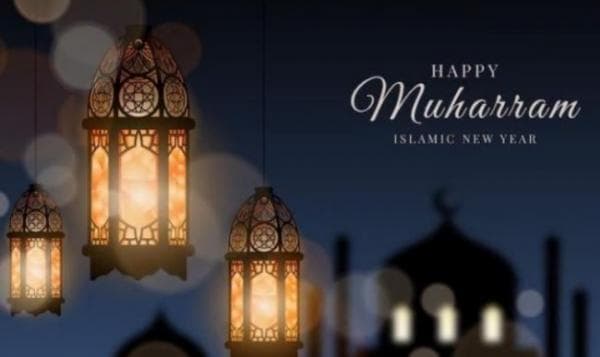 Malam 1 Suro 2023 Atau Tanggal 1 Muharram, Kapan? Malam 1 Suro 2023 Atau Tanggal 1 Muharram, Kapan?