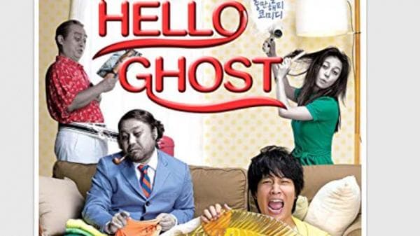 8 Film Korea Hantu Lucu, Seram tapi yang Bikin Ngakak