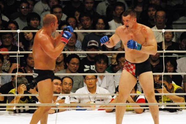 Mengenal Pride FC, Event MMA Terbesar di Dunia Mengenal Pride FC, Event MMA Terbesar di Dunia