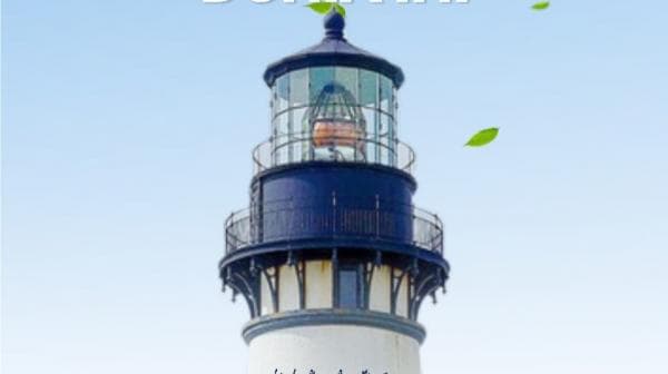 Hal Yang disukai Jin Menurut Hadist,  Manusia Harus Hindari Hal Ini