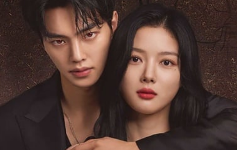 Nonton Drakor My Demon Sub Indonesia Full Movie Kualitas HD