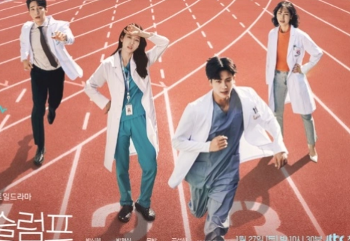 Sinopsis Drama Korea Doctor Slump Dibintangi Park Hyung Sik dan Park Shin Hye