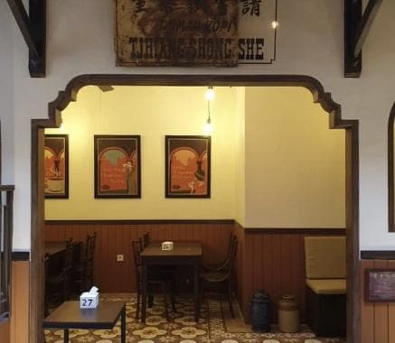 Jalan-Jalan di Bandung, Wajib Kunjungi Tiga Cafe Jadul Ini