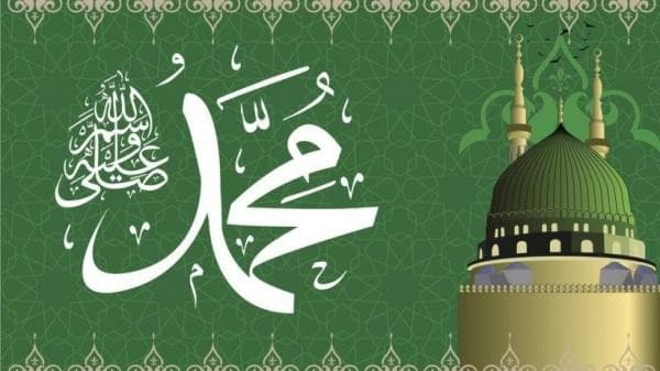 Cara Nabi Muhammad SAW Merayakan Hari Raya Idul Fitri, Patut Diketahui Umat Muslim  