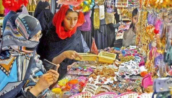 Tradisi Unik Lebaran Idul Fitri yang Masih di Pertahankan, Para Perempuan Berburu Perhiasan