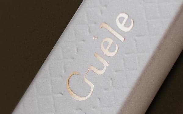 Siapa Pemilik Guele? Brand Kecantikan yang Hadir Sejak Pandemi Covid Melanda Dunia