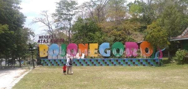 Wisata Negeri Atas Angin Bojonegoro Butuh Perhatian, Sejumlah Fasilitas Terbengkalai Wisata Negeri Atas Angin Bojonegoro Butuh Perhatian, Sejumlah Fasilitas Terbengkalai