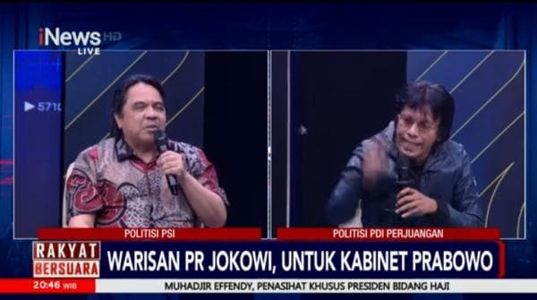 Adian Napitupulu: Kritik Boleh, Tapi Harus Beretika! Suara PDIP di Rakyat Bersuara! Adian Napitupulu: Kritik Boleh, Tapi Harus Beretika! Suara PDIP di Rakyat Bersuara!