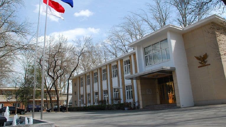 KBRI Beijing Bakal Tutup 3 Hari mulai Besok, Ada Apa? KBRI Beijing Bakal Tutup 3 Hari mulai Besok, Ada Apa?