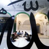 Tata Cara I'tikaf yang Benar untuk Dapat Malam Lailatul Qadar