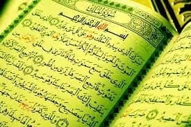 Quran Surat Al Mulk Ayat 1-30 dalam Teks Arab dan Latin, Lengkap dengan Terjemahannya Quran Surat Al Mulk Ayat 1-30 dalam Teks Arab dan Latin, Lengkap dengan Terjemahannya