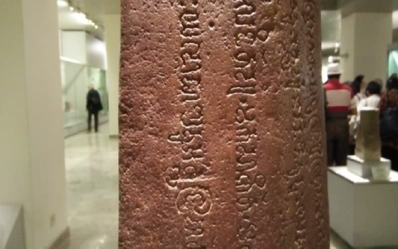 10 Prasasti Peninggalan Kerajaan Sriwijaya dan Sejarah Singkatnya