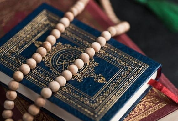 Bacaan Surat Yasin 83 Ayat tanpa Terjemahan Bahasa Indonesia