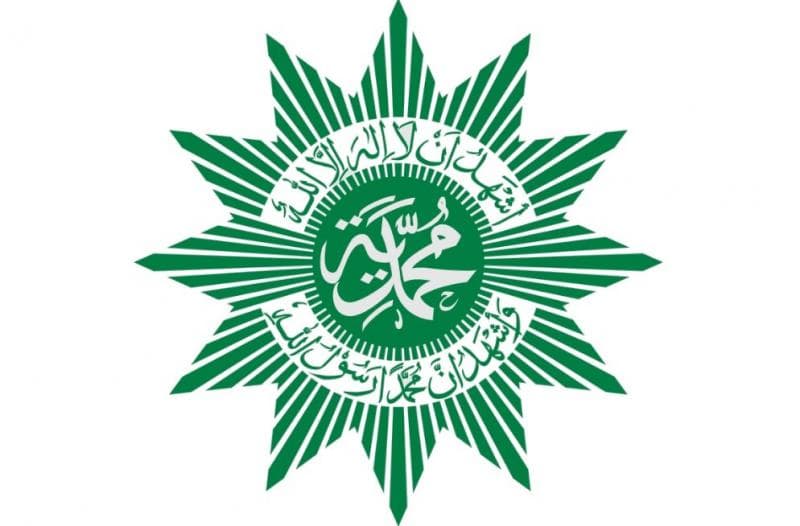 Lirik Lagu Sang Surya Mars Muhammadiyah