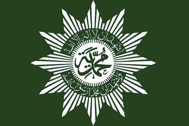 Muhammadiyah Siapkan 12 Lokasi Salat Idul Adha di Tangerang dan Tangsel, Ini Daftarnya