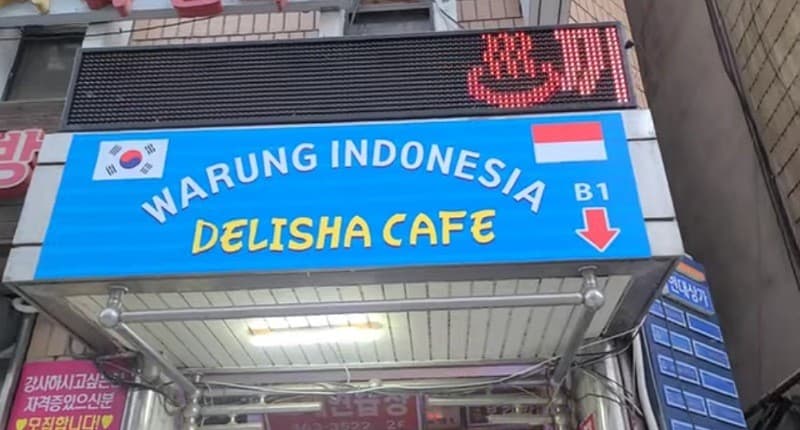 Kisah WNI yang Sukses Bikin Rumah Makan di Korea, Jualan Nasi Goreng hingga Rendang