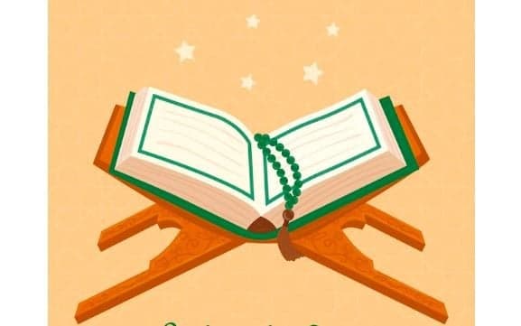 Idgham Mitslain: Pengertian, Huruf, Cara Baca dan Contohnya