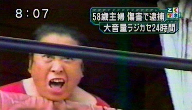 Kisah Miyoko Kawahara, Perempuan Paling Dibenci di Jepang